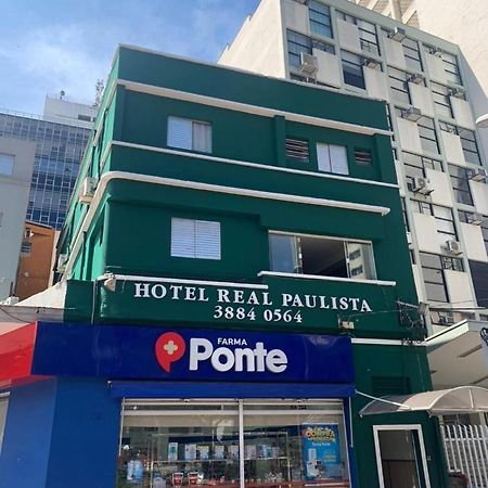 Hotel Real Paulista São Paulo Exterior foto